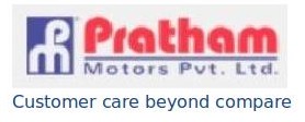 Pratham Motors Pvt. Ltd. (label) Device mark 3435232 Trademark