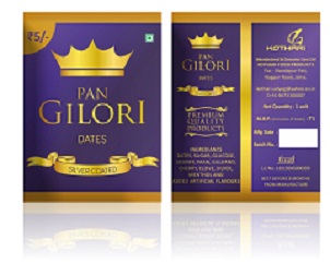 Pan Gilori (logo) Device mark 3437510 Trademark