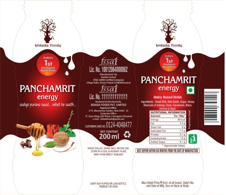 Panchamrit Energy Device mark 3438956 Trademark