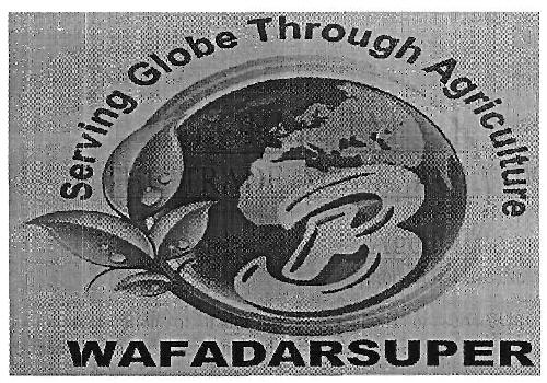 B Wafadarsuper Device mark 3441127 Trademark