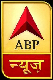 Abp New Logo Device mark 3441560 Trademark