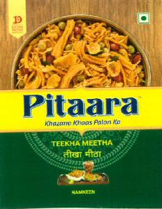 Pitaara Device mark 3444209 Trademark