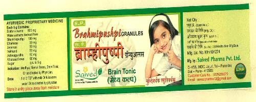 S.p Brahmipushpi Granules Device mark 3453030 Trademark