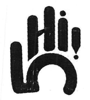 Hi 5 (logo) Device mark 3453219 Trademark