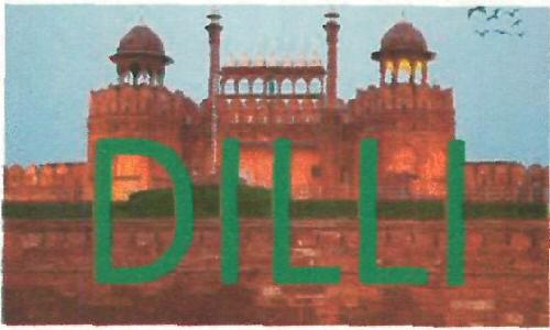 Dilli Device mark 3464419 Trademark