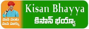 Kisan Bhayya Telugu Logo Device mark 3468678 Trademark
