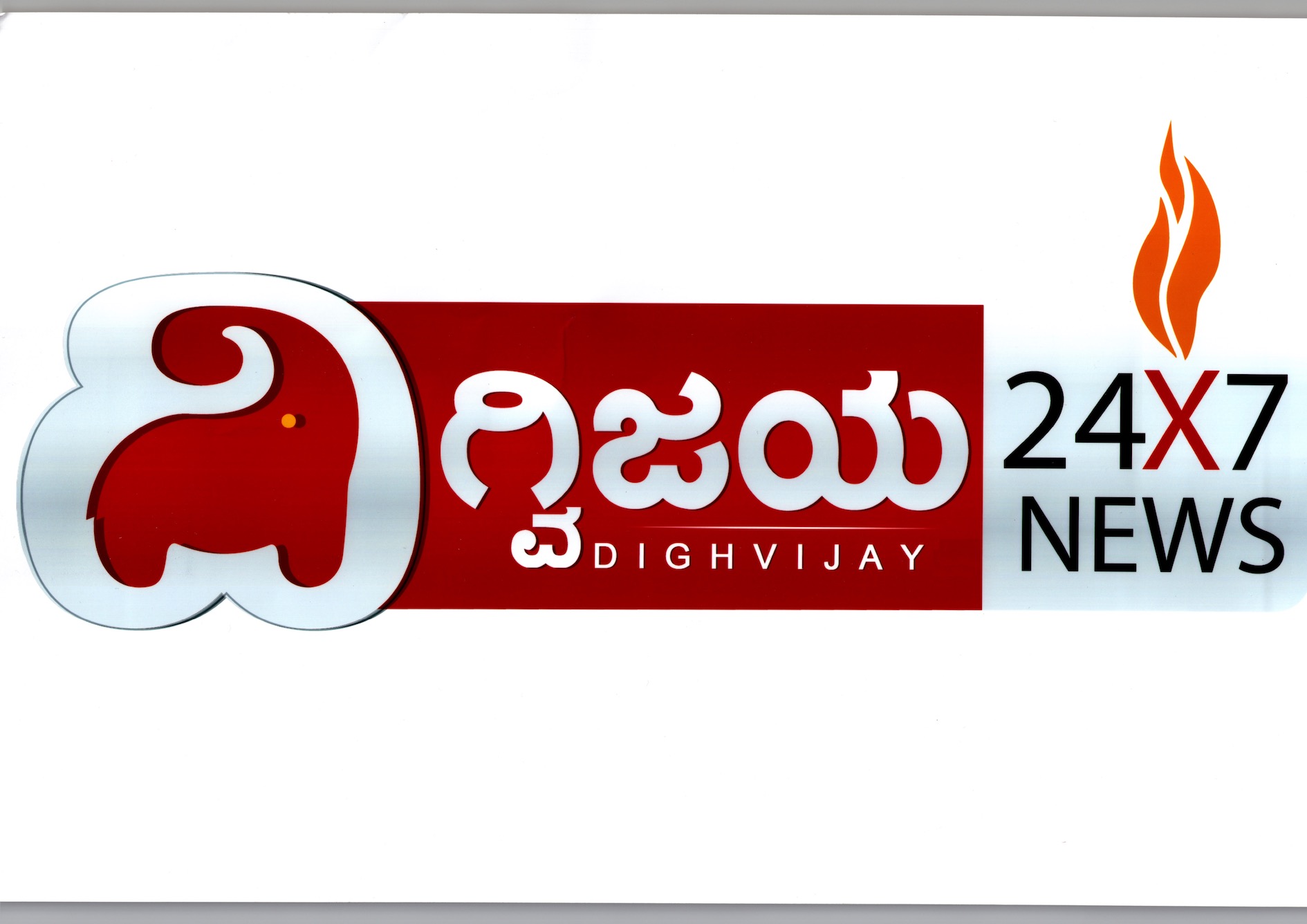 Dighvijay 24x7 News Device mark 3468749 Trademark