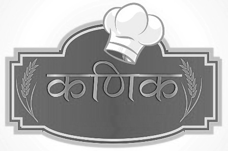 Kanik Device mark 3525470 Trademark