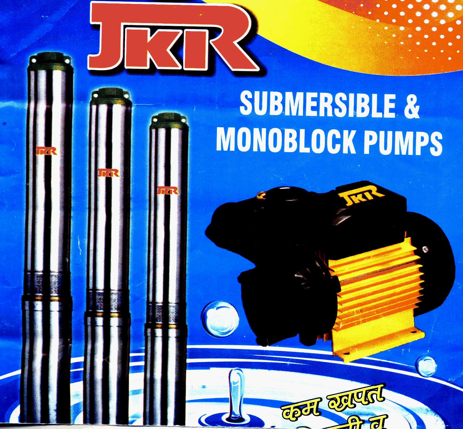 Jkr Device mark 2264622 Trademark