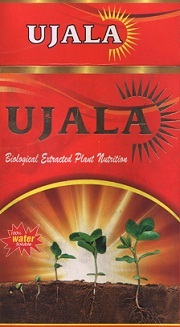 Ujala Device mark 3526015 Trademark