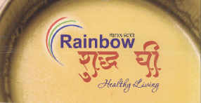 Rainbow Sudh Ghee (device) Device mark 2127700 Trademark