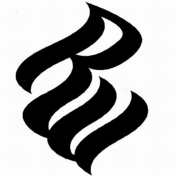 Rw (logo) Device mark 3653989 Trademark