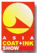 Asia Coat + Ink Show (label) Device mark 3656808 Trademark