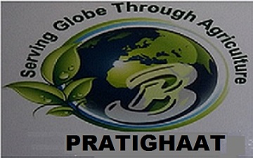 Pratighaat Device mark 3663128 Trademark