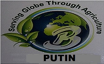 Putin Device mark 3663129 Trademark