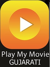 Play My Movie Gujarati Device mark 3668614 Trademark