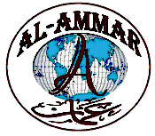 Al - Ammar Device mark 3673461 Trademark