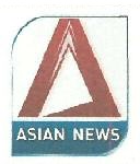 Asian News Device mark 3673606 Trademark