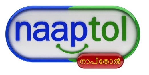Naaptol With Device (naaptol Written In English And Malayalam Language) Device mark 3679948 Trademark