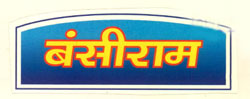 Bansiram Device mark 2621221 Trademark