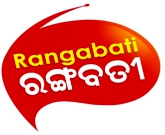Rangabati (label) Device mark 3682706 Trademark