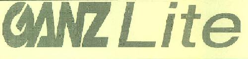 Ganzlite Device mark 3697799 Trademark