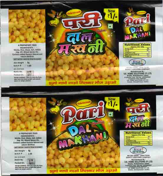 Pari Dal Makhani Device mark 3699100 Trademark