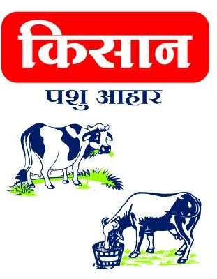 Kisan Pashu Aahar Device mark 3700973 Trademark