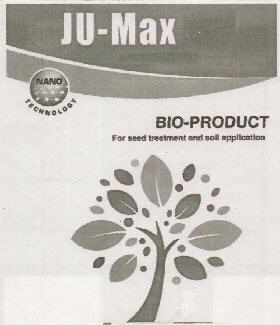 Ju-max Device mark 3705067 Trademark