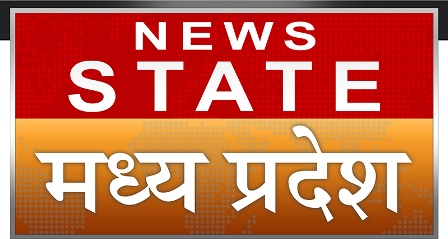 News State Madhya Pradesh Device mark 3706706 Trademark