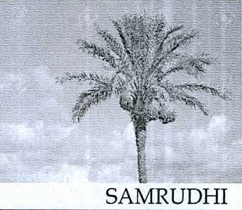 Samrudhi Device mark 3707369 Trademark