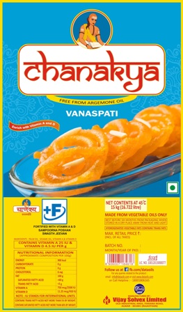 Chanakya Vanaspati Device mark 3707439 Trademark