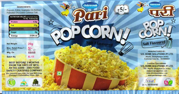 Chakravyooh Pari Pop Corn Device mark 3710069 Trademark