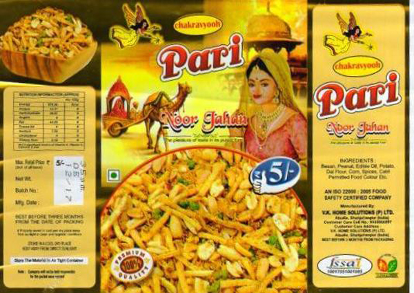Chakravyooh Pari Noor Jahan Device mark 3710070 Trademark