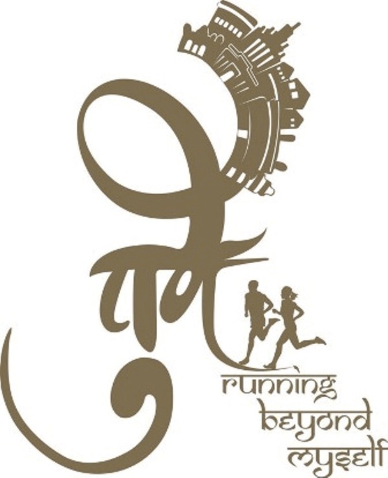 Pune Running Beyond Myself Device mark 3710499 Trademark