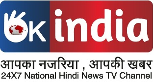 Ok India Device mark 3719610 Trademark