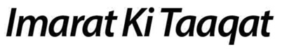 Imarat Ki Taaqat ( Tagline) Device mark 3721788 Trademark
