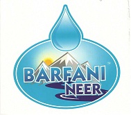 Barfani Neer Device mark 3722722 Trademark
