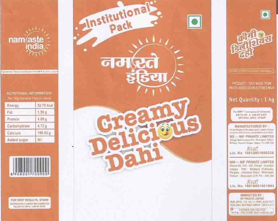 Namaste India Creamy Delicious Dahi Device mark 3723185 Trademark
