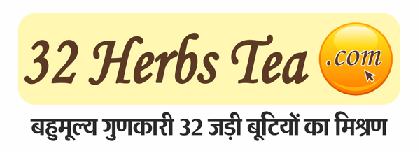 32herbstea.com Device mark 4409255 Trademark
