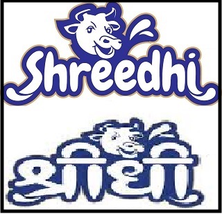 Shreedhi Device mark 4409971 Trademark