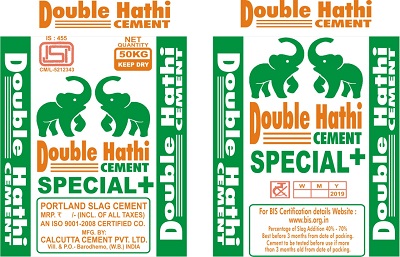 Double Hathi Device mark 4410099 Trademark