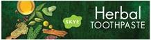 Skye Herbal (label) Device mark 4415108 Trademark