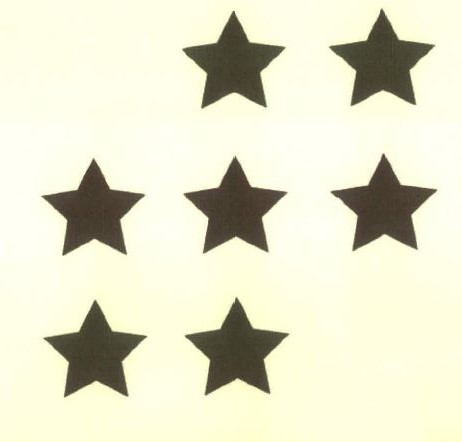 Device Of Star Device mark 4415785 Trademark