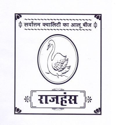 Logo With "rajhans" Tagline With "sarvotam Quality Ke Aloo Bij" Device mark 4436771 Trademark