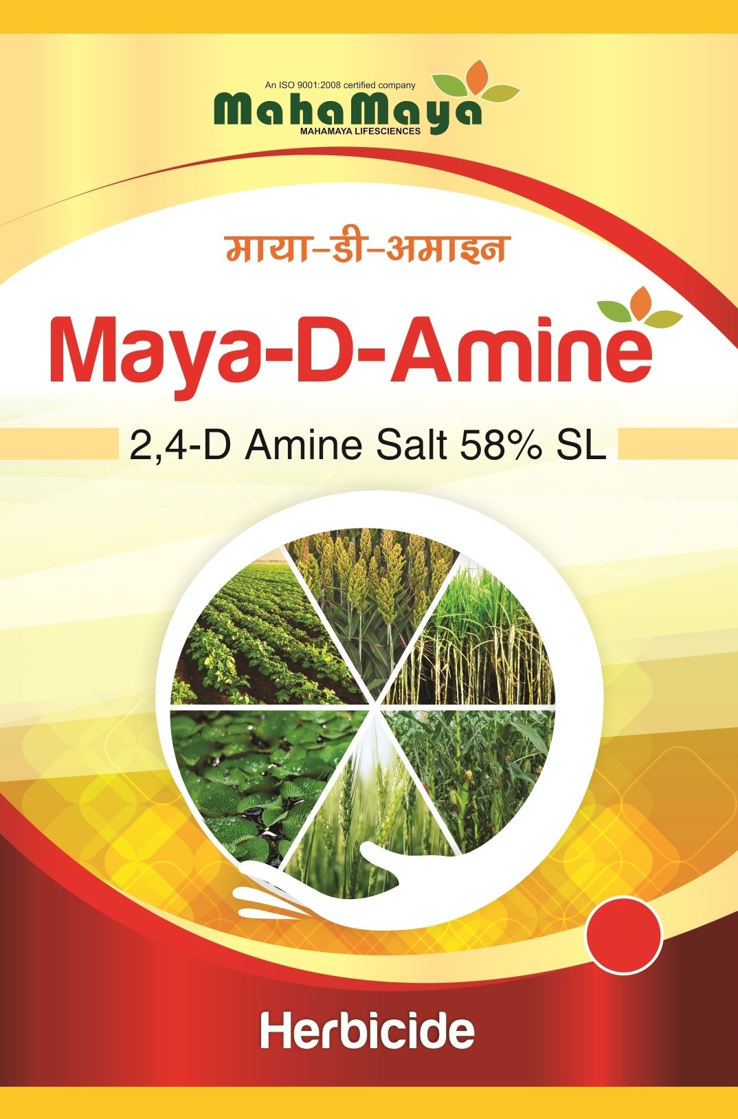Maya-d- Amine Device mark 4437364 Trademark