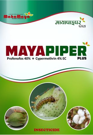 Mayapiper Plus Device mark 4437377 Trademark