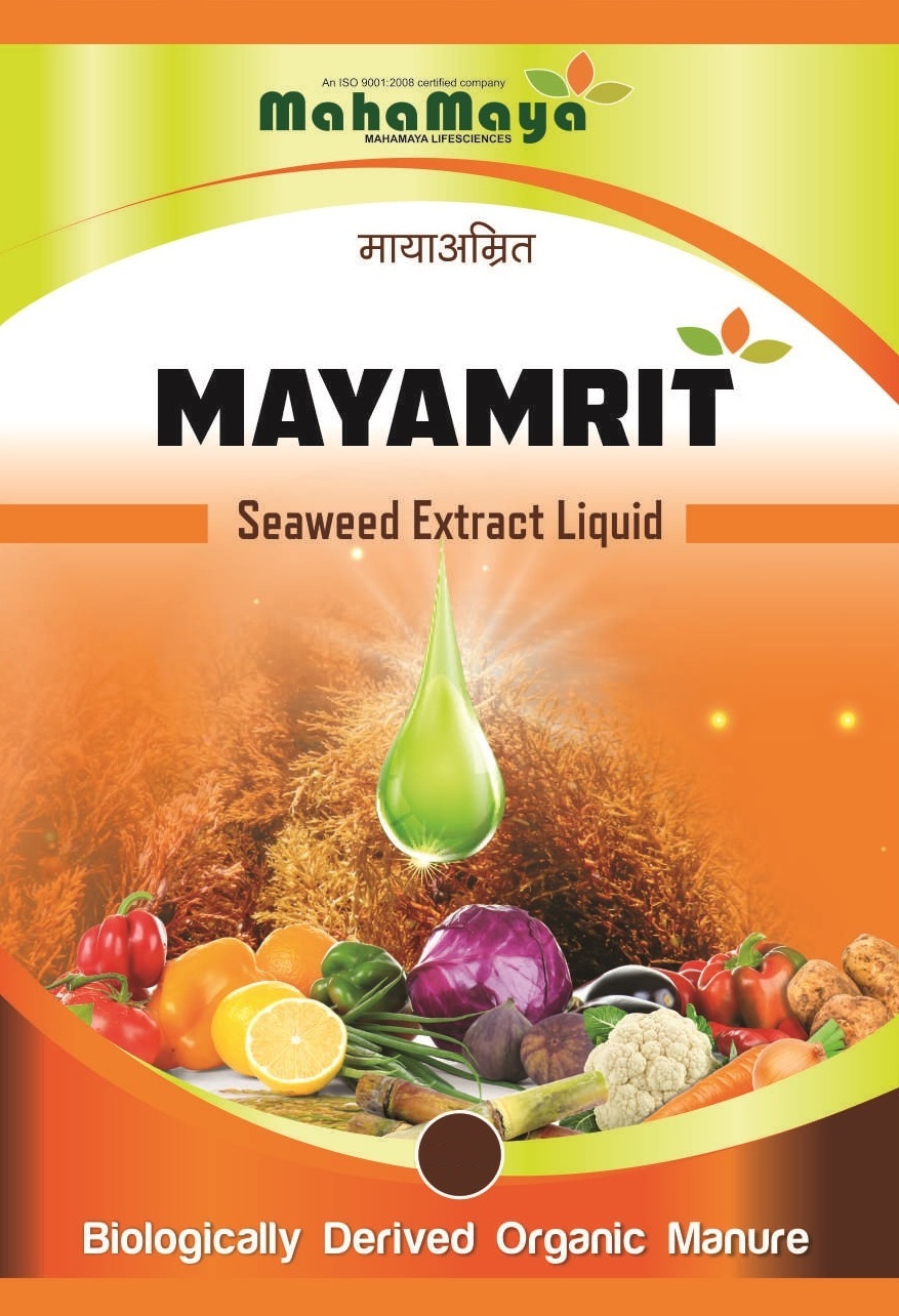 Mayamrit Device mark 4437378 Trademark