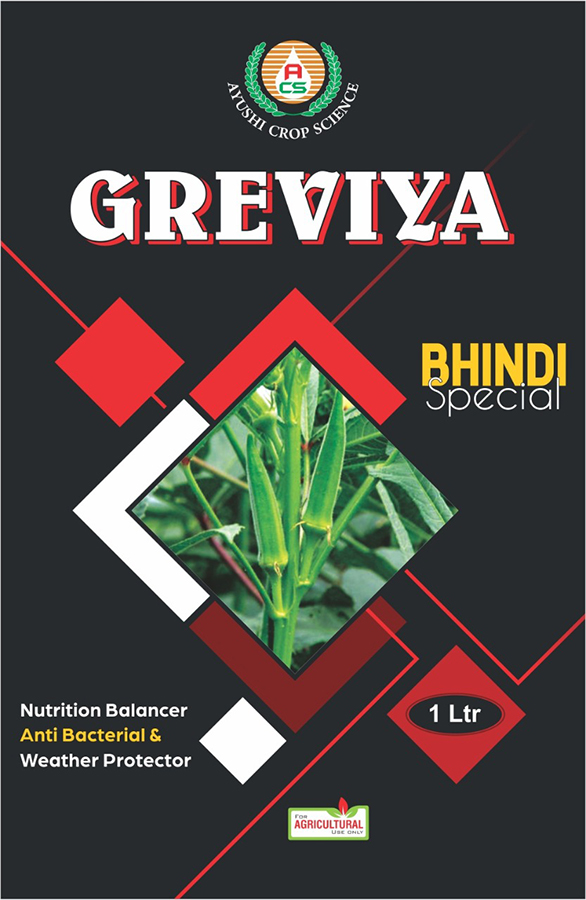 Greviya Bhindi Special With Ayushi Crop Science With Logo Acs Device mark 4437862 Trademark