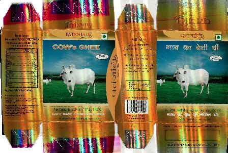 Patanjali Cow's Ghee Device mark 2917557 Trademark